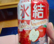 200611170024000.jpg