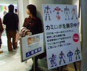 200611261904000.jpg