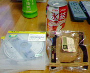 200612090058000.jpg