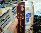 200612210027000.jpg