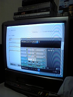 070301_013255.jpg