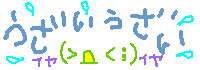 02_004_00101_000214_n.gif