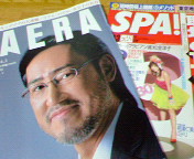 200703292244000.jpg