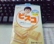 200706061900000.jpg