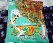200706251809000.jpg