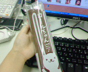 200707111720000.jpg