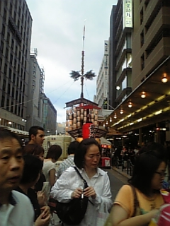 070715_182918.jpg
