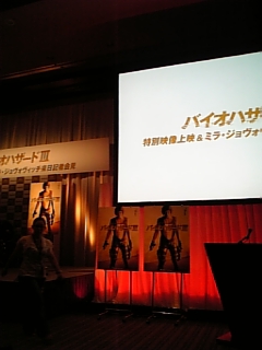 070802_115406.jpg
