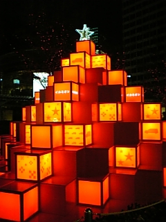071120_174244.jpg