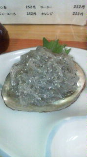 20080322140302.jpg