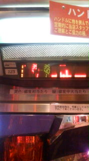 20080329180759.jpg
