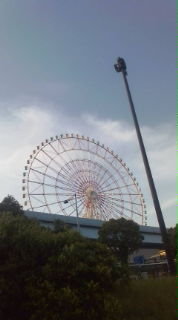 20080506173027.jpg