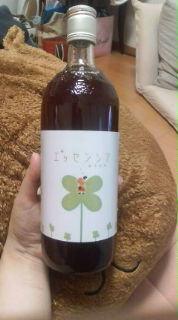 20080510160331.jpg