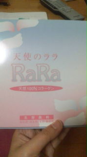20080612011620.jpg
