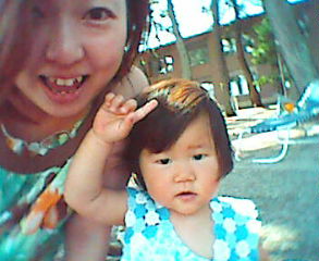 20080817135449.jpg