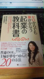 20080830043759.jpg