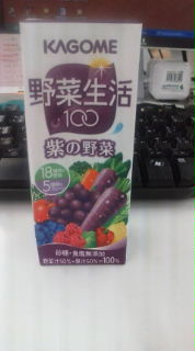 20080909195037.jpg