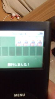 20080921041311.jpg