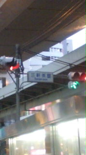 20080927171802.jpg