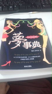 20081008190645.jpg