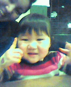 20081231175617.jpg