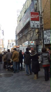 20090103115802.jpg