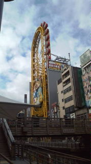 20090103121151.jpg