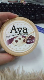 20090408180158.jpg
