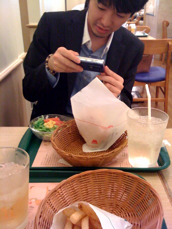 photo.jpg