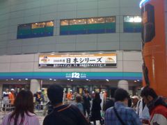 photo-2.jpg