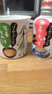 20100107215130.jpg