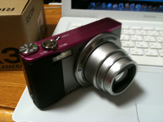 image-20100615001231.png