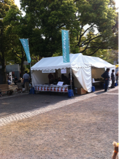 image-20110416193544.png